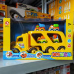 City Transporter Trailer Toy ThumbnailsArtboard 5 Toy Car Transporter Truck