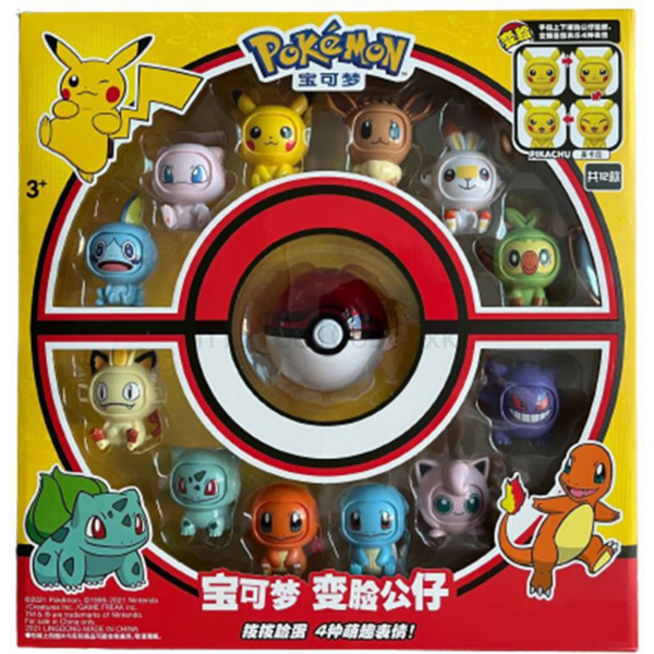 Artboard 5 21 Pokemon Face Changing Toy Box for Kids
