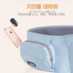 1 O1CN01ktNXMP26htsha7BXI 2637427694.jpg 400x400 Baby multi-functional waist stool to hold a child with a strap