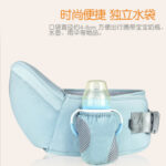 2 O1CN019hoKHw26htsfQeJW0 2637427694.jpg 400x400 Baby multi-functional waist stool to hold a child with a strap
