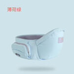 5 O1CN01Fv4pqr26htsgqEMAT 2637427694.jpg 400x400 Baby multi-functional waist stool to hold a child with a strap